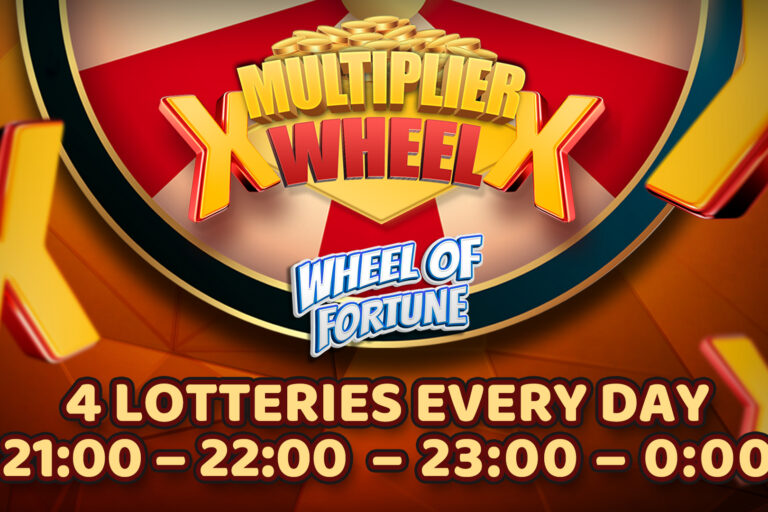 Lotteries